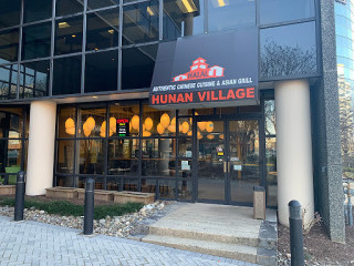 Hunan Village Tysons