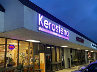 Kerostena Mediterranean Grill