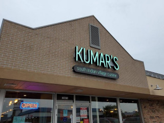 Kumar's Minneapolis