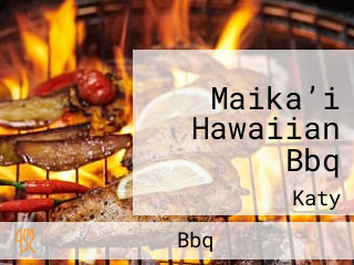 Maika’i Hawaiian Bbq