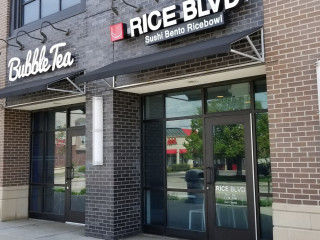 Rice Blvd