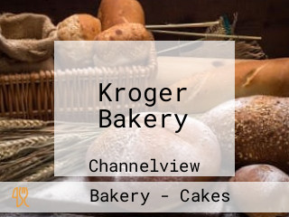 Kroger Bakery