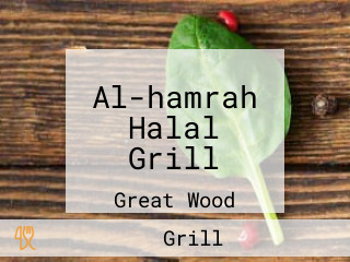 Al-hamrah Halal Grill