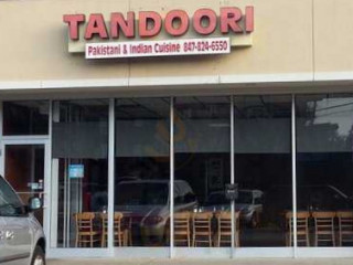 Tandoori Des Plaines