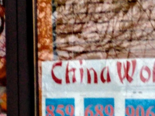 China Wok