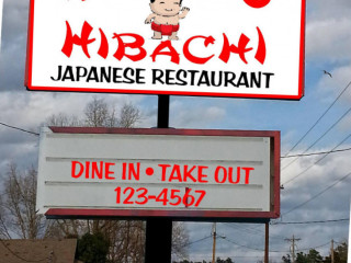 Benny's Hibachi