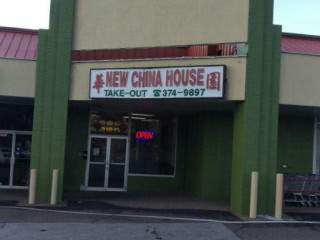 New China House