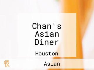 Chan's Asian Diner