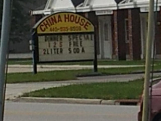 China House