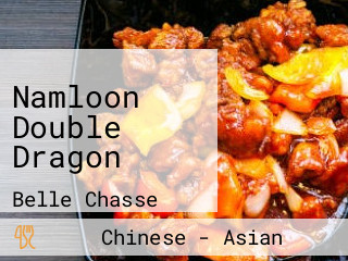 Namloon Double Dragon