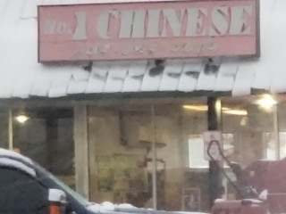 No 1 Chinese