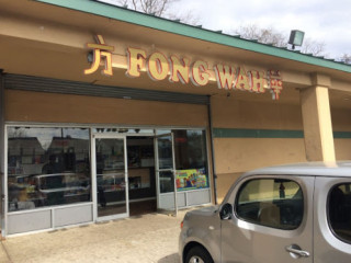 Fong Wah Chinese