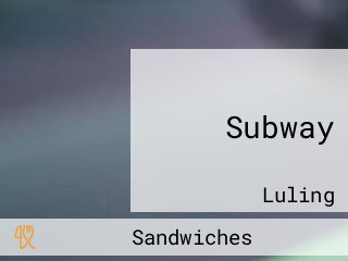 Subway