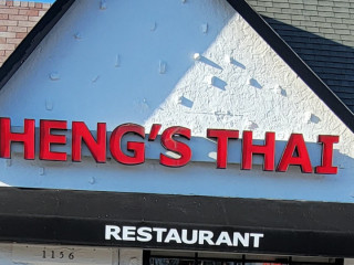 Heng's Thai Cuisine