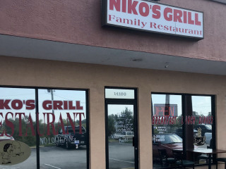 Nikos Grill