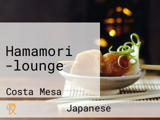 Hamamori -lounge