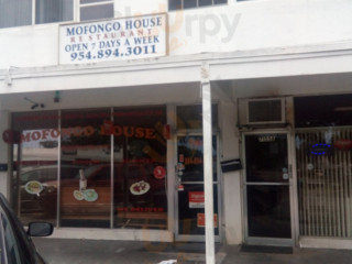 Mofongo House