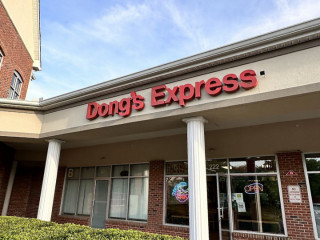 Dong's Chinese Express