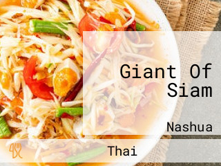 Giant Of Siam