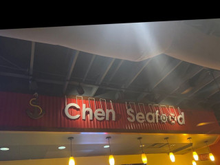 Chen Seafood