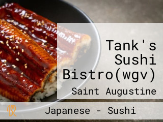 Tank's Sushi Bistro(wgv)