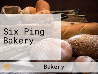 Six Ping Bakery