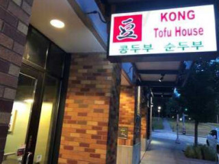 Kong Tofu House