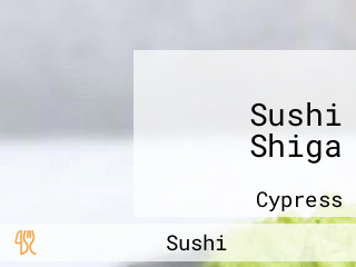 Sushi Shiga