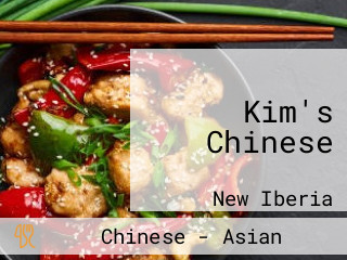 Kim's Chinese