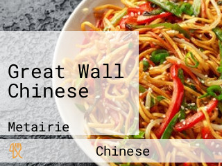 Great Wall Chinese