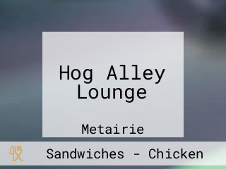 Hog Alley Lounge