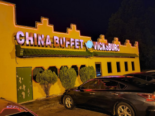 China Buffet