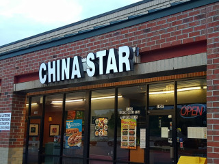 China Star