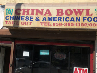 China Bowl