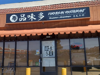 Formosan