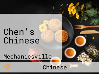 Chen's Chinese