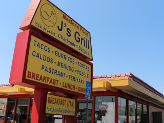 J's Grill