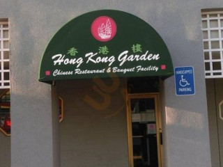 Hong Kong Garden Chinese