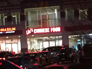 Lin's Chinese