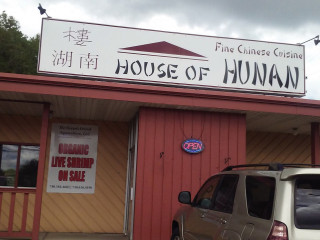 House Of Hunan