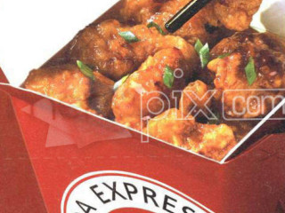 Panda Express