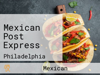 Mexican Post Express