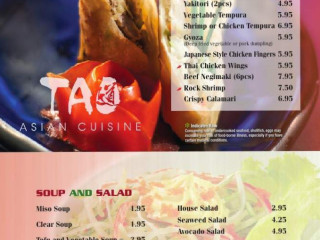 Tao Asian Cuisine