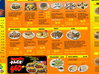 El Rodeo Taco Express