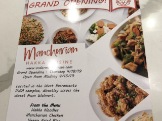 Manchurian Indian Cuisine