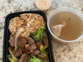 Hibachi Express