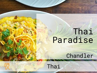 Thai Paradise