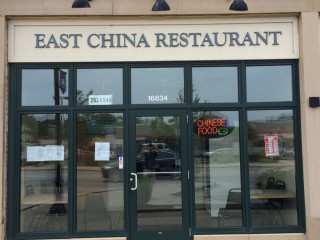 East China Carryout