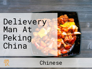 Delievery Man At Peking China