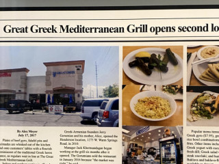 The Great Greek Mediterranean Grill Las Vegas, Nv Southwest, Blue Diamond Rd.